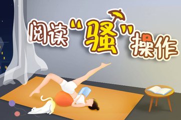 乐鱼体育平台app